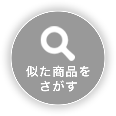 《オケージョンにも使える》NEWジャガードマルワンピース サイズ1