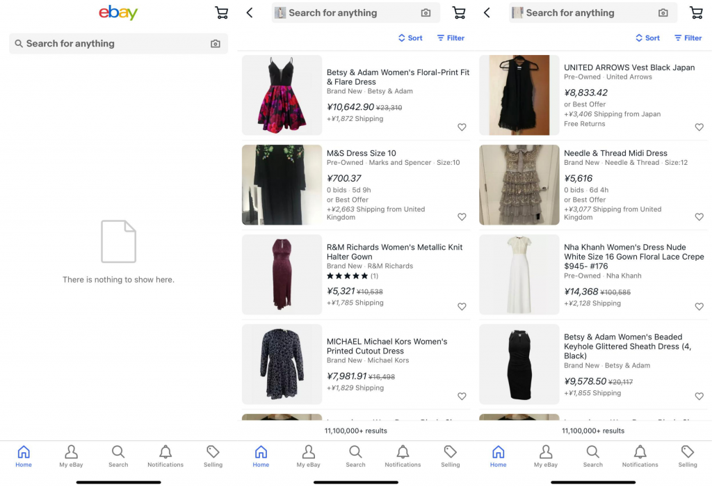 eBayの画像検索（ファッションAI）