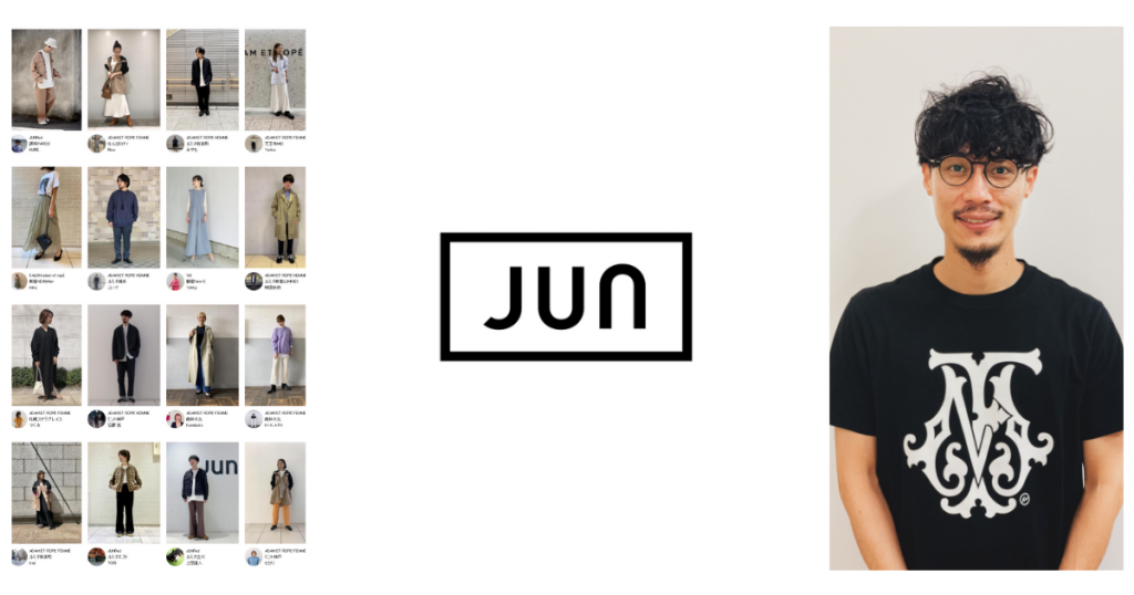 店舗スタッフがブランドの世界観と商品を繋ぐ。JUNのスタイリング提案とファッションAIの活用 | #CBK encyclopedia